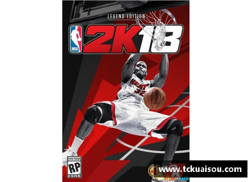 AG真人国际官方网站入口NBA65：传奇再现，历史巅峰再登高 - 副本