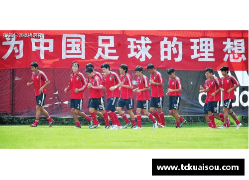 AG真人国际官方网站入口国足的发展史：梦想与现实的交织 - 副本
